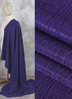 蓝紫色微弹力肌理压皱布料树皮褶皱连衣裙裤子女装设计diy布料