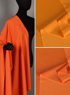 桔橘红色橙黄色加捻罗马布料 细腻针织四面弹力礼服裤子裙子面料
