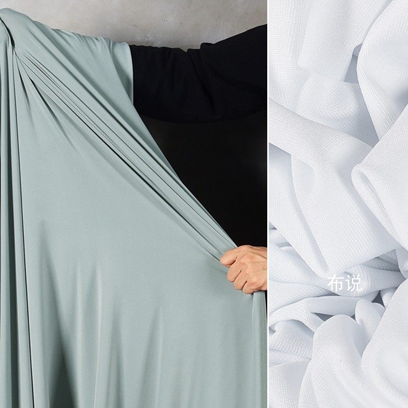 氨纶牛奶丝面料 有弹力 针织涤氨汗布里布内衬瑜伽 柔软DIY布料,居家布艺,海绵垫/布料/面料/手工diy,淘宝优惠券,粉丝福利购,淘宝优惠卷