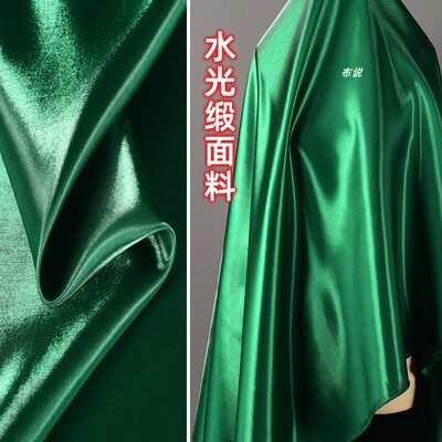 厚款水光缎面料礼服汉服闪亮丝滑