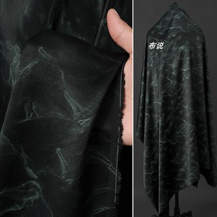 静影沉璧 香云纱醋酸面料 墨绿色 新中式上衣裙子阔腿裤透气布料