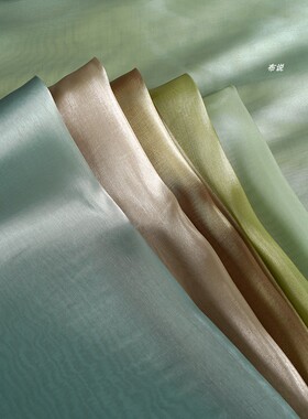 绿色系列 阳光纱 水晶幻彩亮光欧根纱面料 琉璃网纱裙子汉服布料