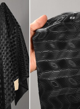 黑色 3D动态光波波纹皮料  皮夹克皮裤PU弹力防水易打理光泽面料