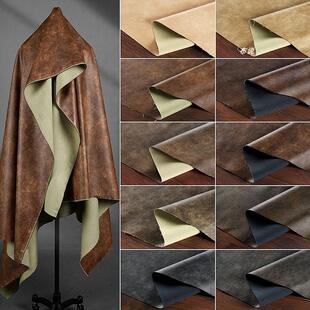 擦色PU做旧皮革 手工包包设计师双色皮料 复古潮流皮夹克皮裙皮裤