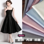 光泽丝滑 硬挺廓形 礼服外套设计布料 人棉仿丝毛醋酸缎面料 纯色