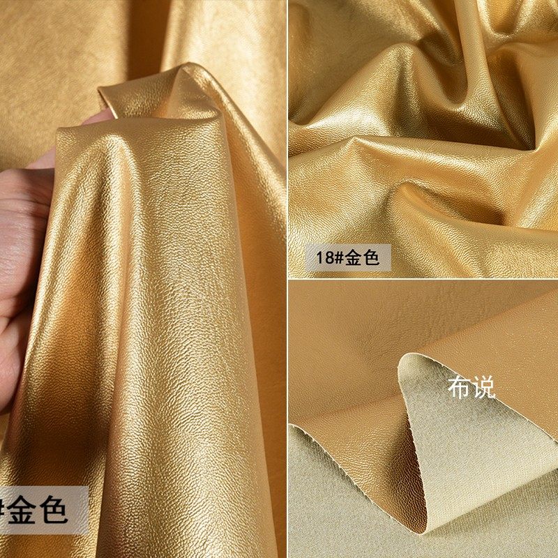 金色哑光pu软皮料 人造革防水面料服装包包设计师手工DIY布料,居家布艺,海绵垫/布料/面料/手工diy,淘宝优惠券,粉丝福利购,淘宝优惠卷