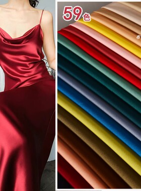 春夏抗皱双面醋酸缎面料-光泽亮面垂感丝滑裙子礼服衬衫旗袍布料