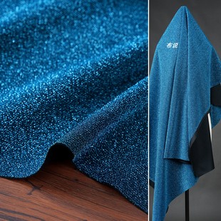 满天星面料 湖蓝色 闪亮光泽晚礼服上衣连衣裙柔软弹力设计师布料
