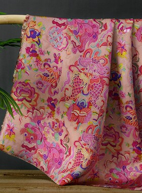 粉红色 双喜麒麟锦鲤香云纱花萝面料 新中式丝滑提花服装设计布料