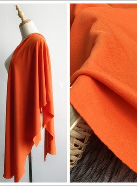 桔红色橙黄色 四面弹力罗马布 裙子裤子西装面料涤盖棉双面布料