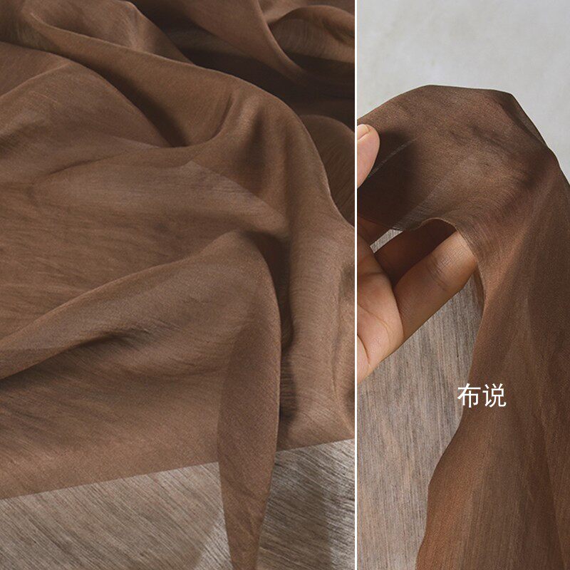 栗色咖啡色真丝棉天丝棉面料 柔软 裙打底内衬里衬服装汉服布料