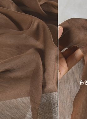 栗色柔软内衬服装布料天丝棉