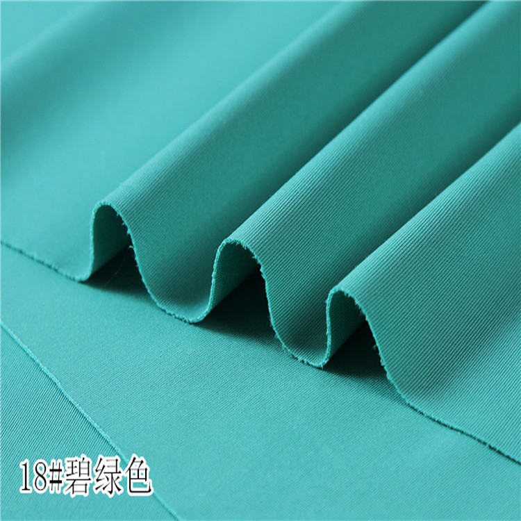 薄荷绿湖绿色 超薄空气层针织弹力南韩丝布料 裙子裤子运动装面料