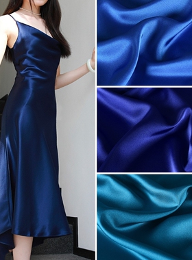 蓝色系列-光泽双面醋酸缎面料-亮面垂感丝滑抗皱裙子礼服衬衫布料