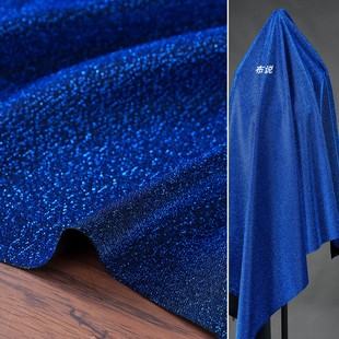 满天星面料 宝蓝色 色彩艳丽闪亮光泽柔软弹力礼服连衣裙上衣布料