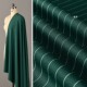 布料 服装 墨绿底白条纹条子面料舒适垂顺抗皱耐磨西装 制服马甲西裤