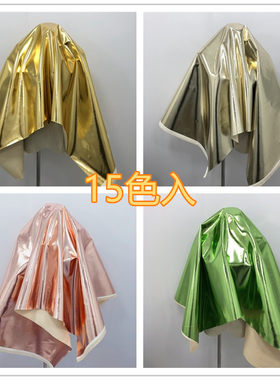 亮面金属皮镜面革/pu皮服装布料