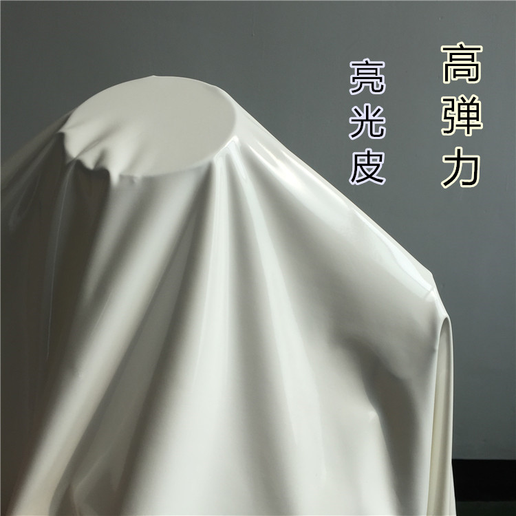 出口 本白色 亮面镜面高弹力针织皮革布料-亮光四面弹pu面料耐洗