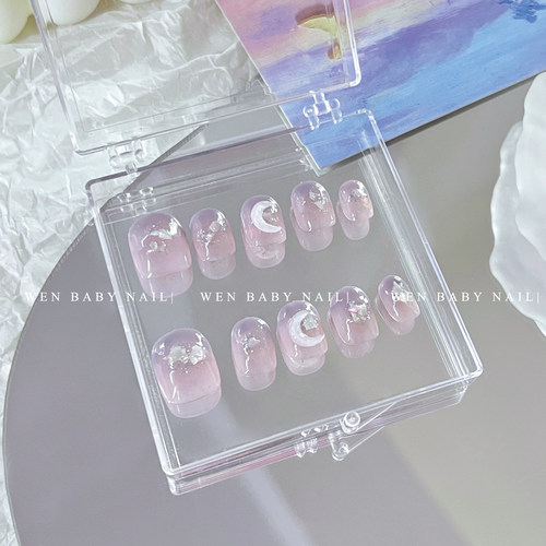 穿戴甲渐变紫美甲梦幻可爱月亮