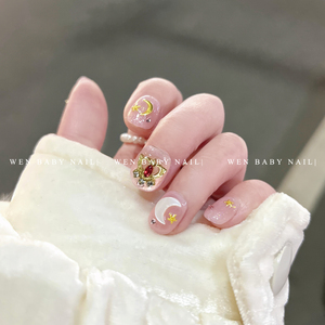 【温Baby】可爱水冰月~短圆穿戴甲月亮星星珍珠甜美少女裸粉美甲