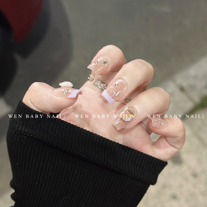 【温Baby】芋泥冰果~冰透显白美甲可爱紫色法式星星闪钻穿戴甲片
