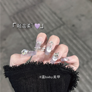 【温Baby】灰调猫眼~水光烟波蓝美甲项链闪钻长甲气质手工穿戴甲