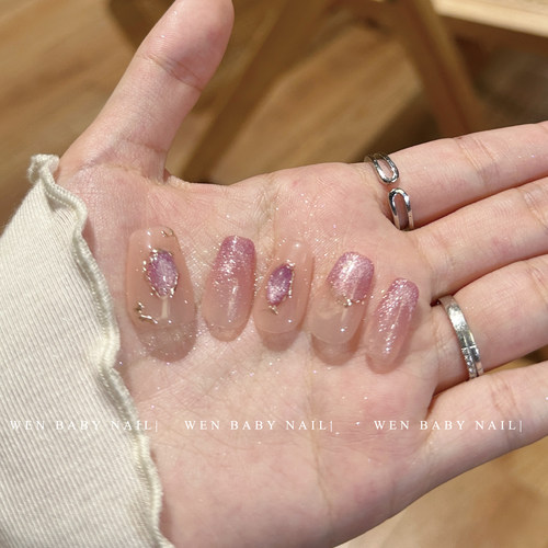 云雾蜜桃~裸粉猫眼美甲