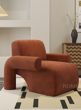 轻奢单人沙发椅懒人现代简约客厅休闲单椅小户型网红创意设计ins