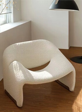 单人沙发轻奢现代简约设计师白色羊羔绒微笑沙发椅现代创意网红椅