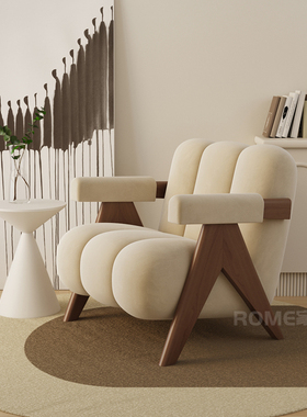 中古风客厅单人沙发椅子设计师卧室沙发椅国风奶油风阳台休闲椅