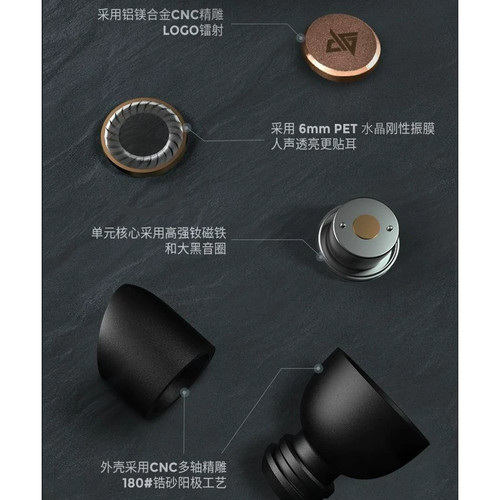 正装AUGLAMOUR/徕声 T200徕声金属耳机入耳式HIFI线