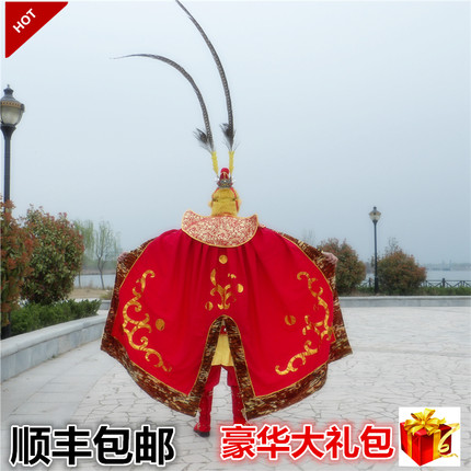 86孙悟空美猴王齐天大圣虎皮披风挂大师兄唐装舞台道具西游记猴子