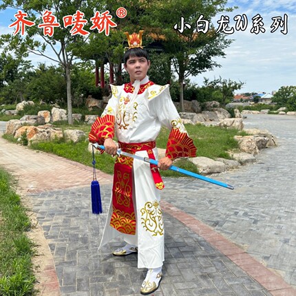 86版西游记小白龙马三太子敖烈表演出服装饰白色头冠道具唐僧坐骑