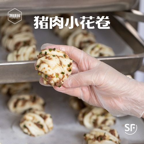 不添加味精鸡精纯手作营养早餐