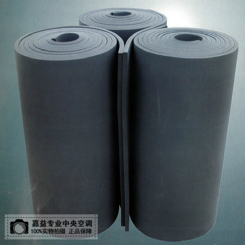 隔热棉铝箔自粘橡塑板保温棉隔音棉阻燃海绵屋顶隔热水管保温材料