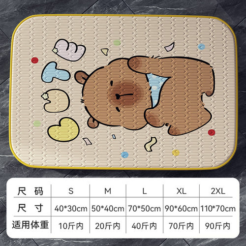 狗狗垫子夏季凉感卡通绗线乳胶睡垫金毛拉布拉多中大型犬狗窝四季