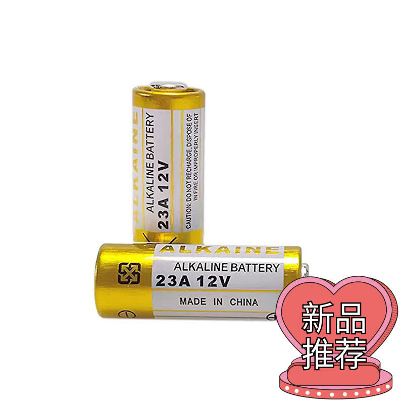 厂家直销家里23A12V碱性电池27A12V卷闸门电动车遥控器门铃等