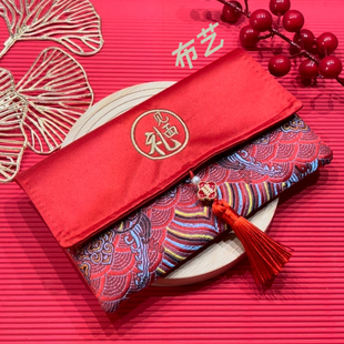 新款见面礼布艺红包袋大万元中式创意刺绣高级感利是封婚庆订结婚
