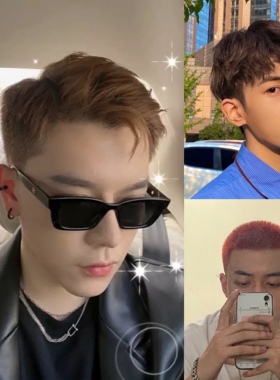 染发剂膏男士奶茶棕脏橘蜂蜜茶海王红橘红蓝灰色蓝黑自己在家染