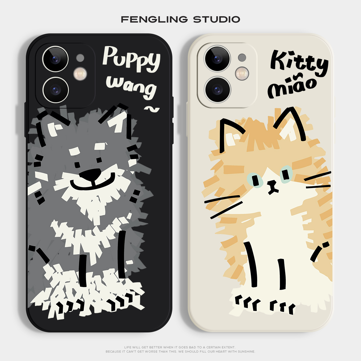 块面创意猫咪小狗情侣iPhone16promax苹果14小米15华为p70新款vivoS20适用iqooneo9一加13/12硅胶手机壳oppo