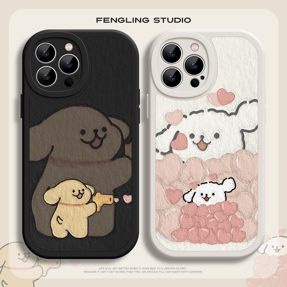 发射爱心小狗iPhone17苹果16promax新款小米15华为pura80/mate70红米K60适用reno13荣耀400vivos30情侣手机壳