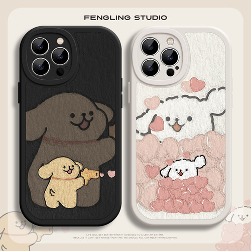 发射爱心小狗iPhone17苹果16promax新款小米15华为pura80/mate70红米K60适用reno13荣耀400vivos30情侣手机壳