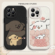 发射爱心小狗iPhone17苹果16promax新款 小米15华为pura80 mate70红米K60适用reno13荣耀400vivos30情侣手机壳