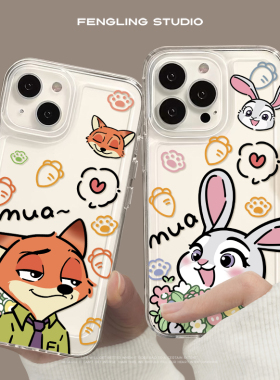 捧花朱迪iPhone17promax苹果16小米15新款华为mate80适用vivox300荣耀500透明oppofindx9红米k90情侣14手机壳