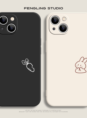 胡萝卜兔子iphone17promax苹果16小米15华为pura80超萌可爱mate70适用红米K70女生一加13t情侣vivoY300手机壳