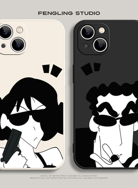 特工男女适用iPhone17苹果16promax新款小米15华为pura80/nova13红米K80荣耀400vivoX90硅胶iqoo12情侣手机壳