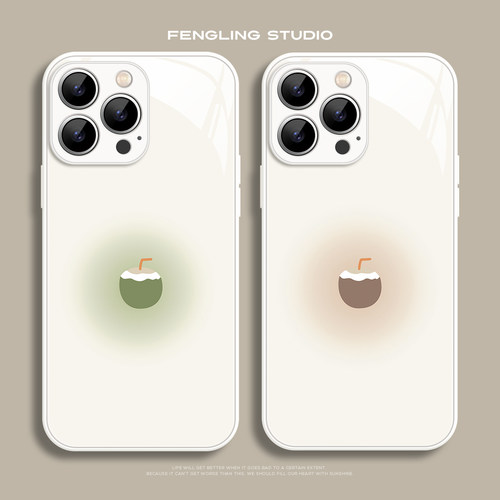夏日椰子iPhone17promax苹果16小米15pro华为mate80新款p70简约ins风适用opporeno15荣耀80vivoX90玻璃手机壳