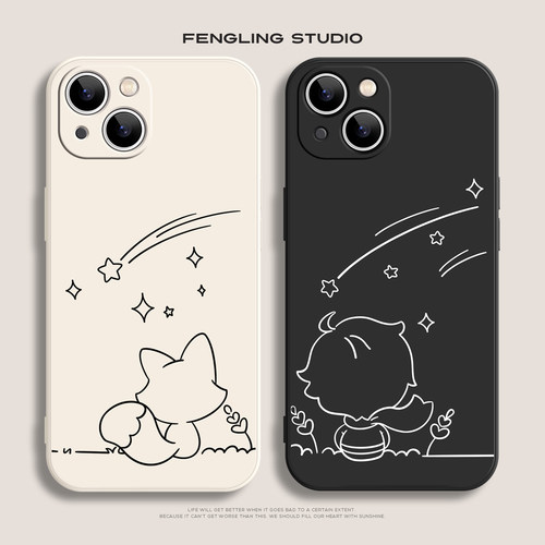 王子流星iPhone17苹果16promax小米15华为pura90适用mate80趣味vivox300创意oppofindx7一加ace6情侣14手机壳