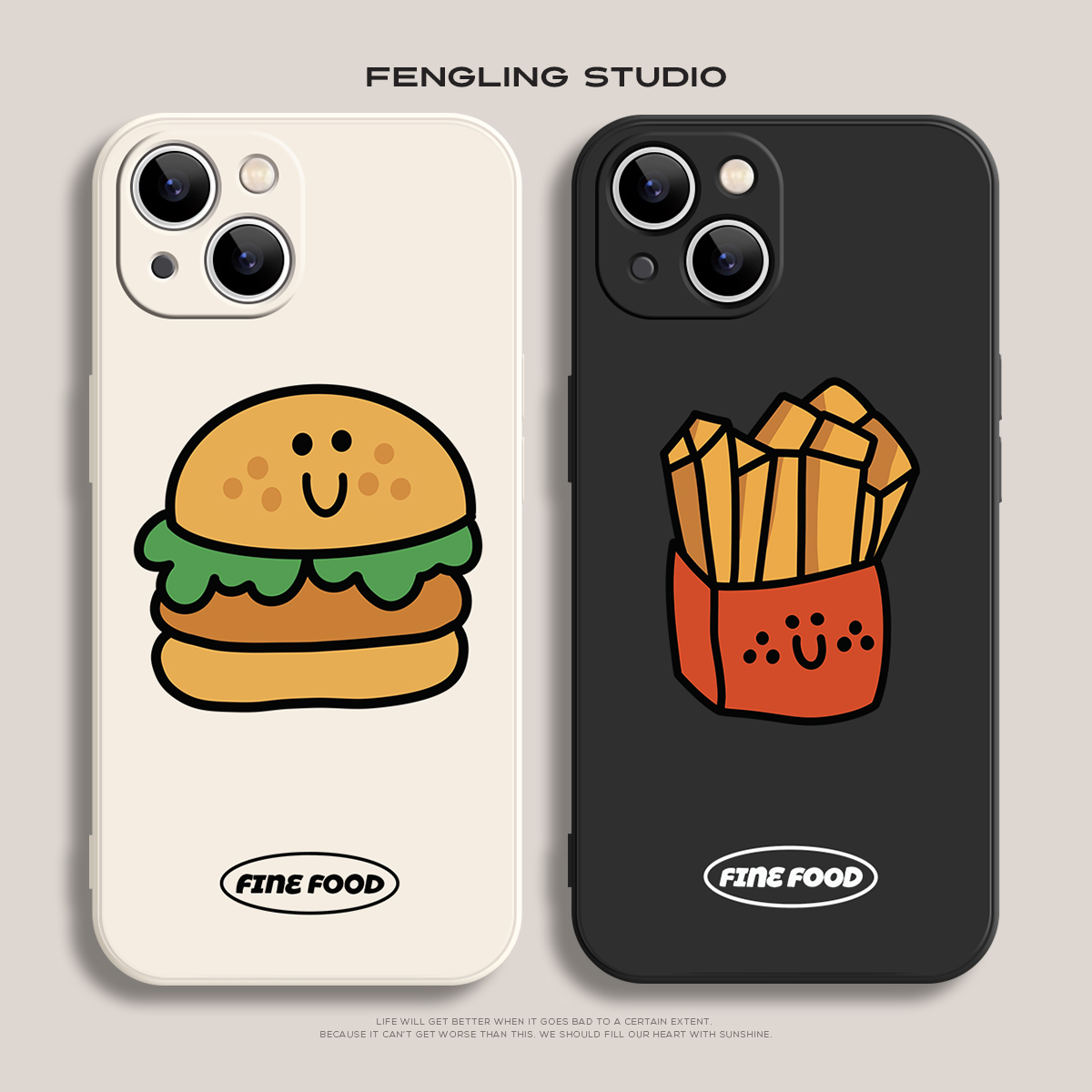 汉堡薯条简约可爱适用iPhone16promax苹果14小米15华为mate70/p60新款nova13红米K80oppo一加13情侣手机壳xr