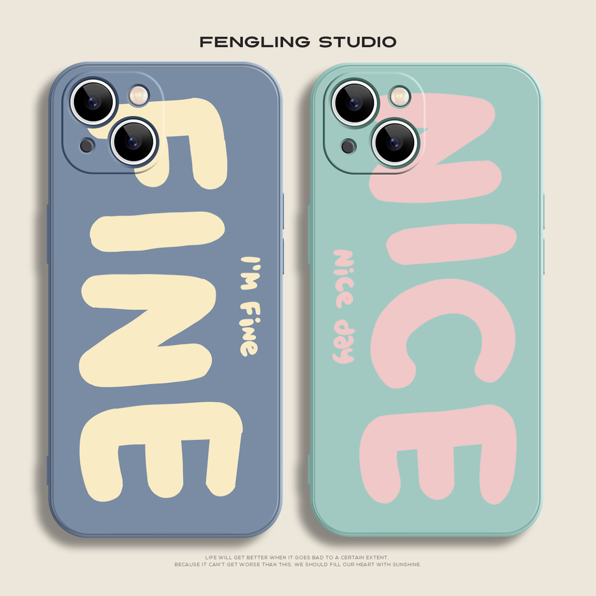 美好一天~简约文字iPhone16promax苹果14pro小米15新款12华为p70/nova13适用vivoX200一加ace3情侣手机壳oppo